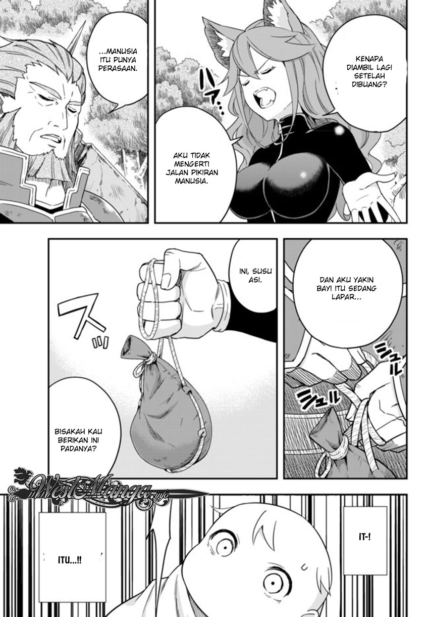 Jitsu wa Ore, Saikyou deshita?