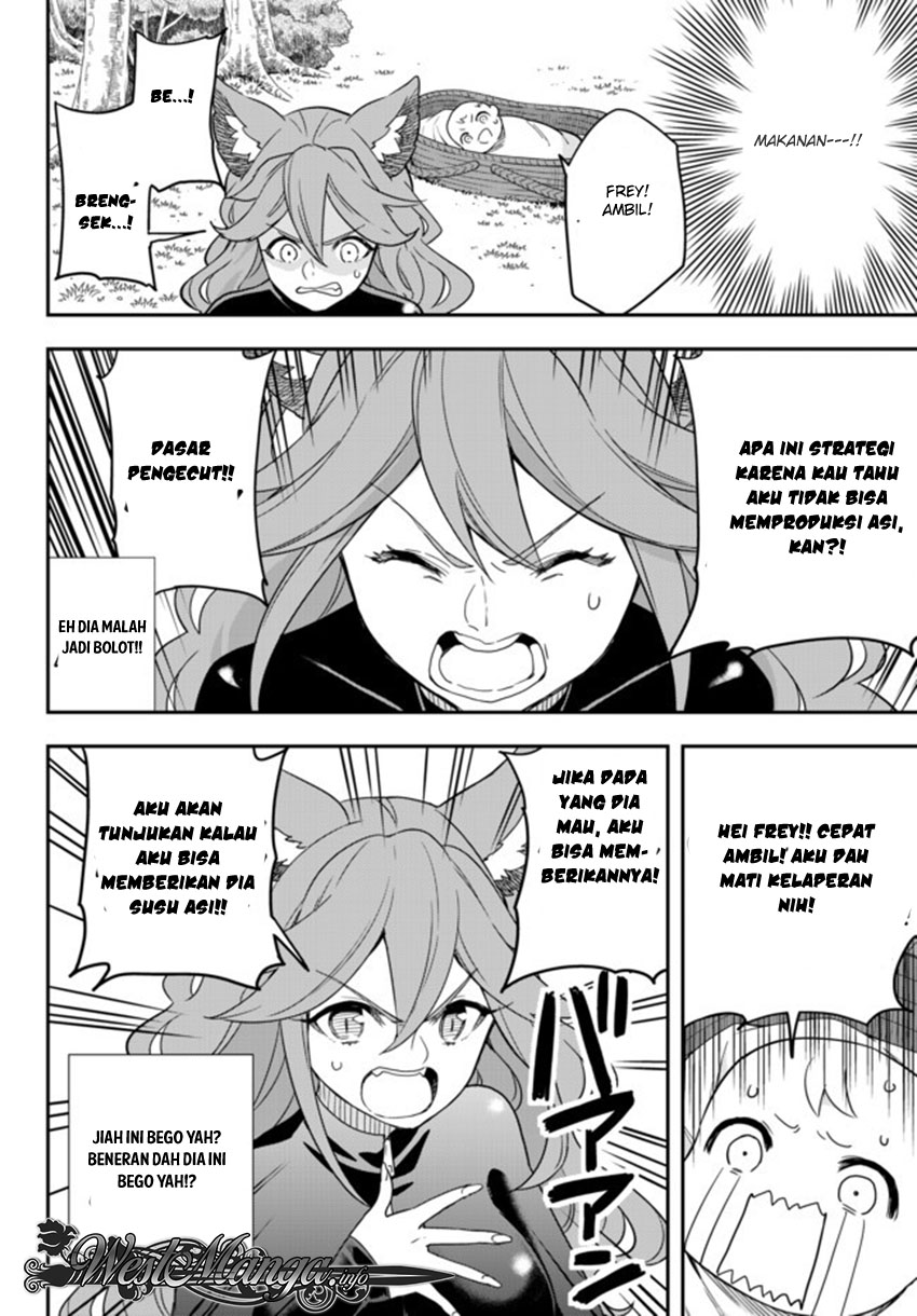 Jitsu wa Ore, Saikyou deshita?