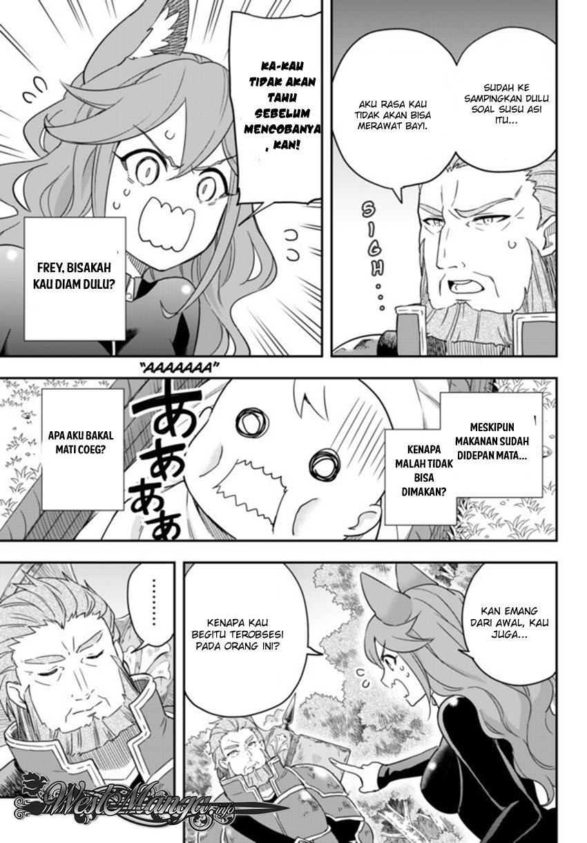Jitsu wa Ore, Saikyou deshita?