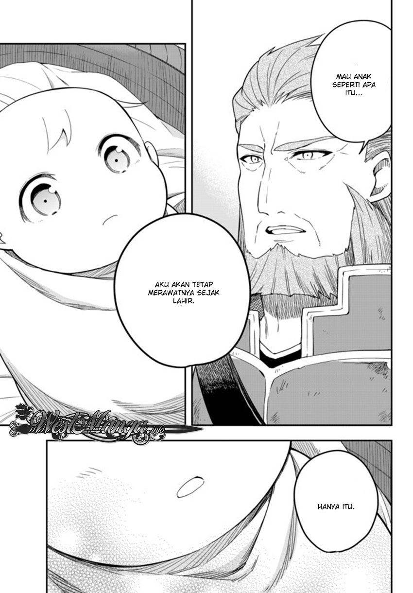 Jitsu wa Ore, Saikyou deshita?