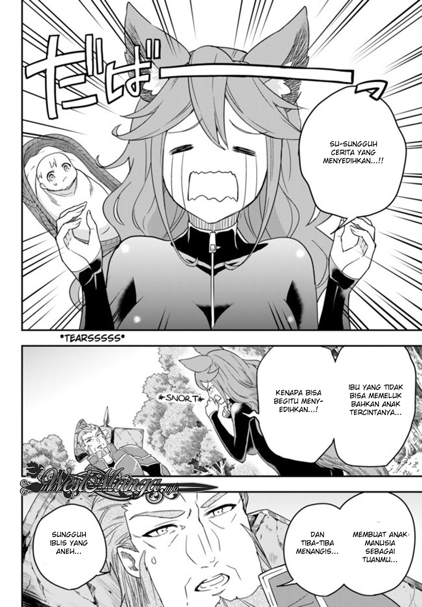 Jitsu wa Ore, Saikyou deshita?