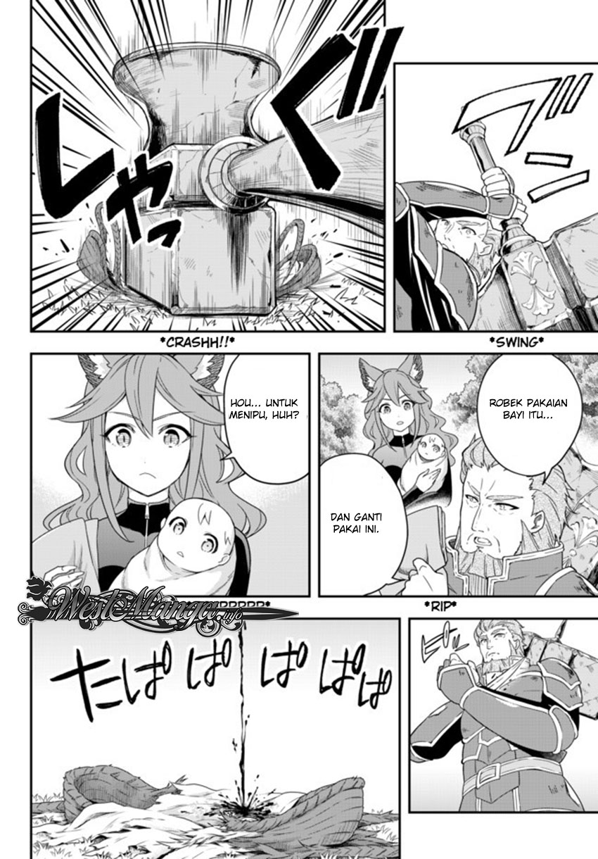 Jitsu wa Ore, Saikyou deshita?