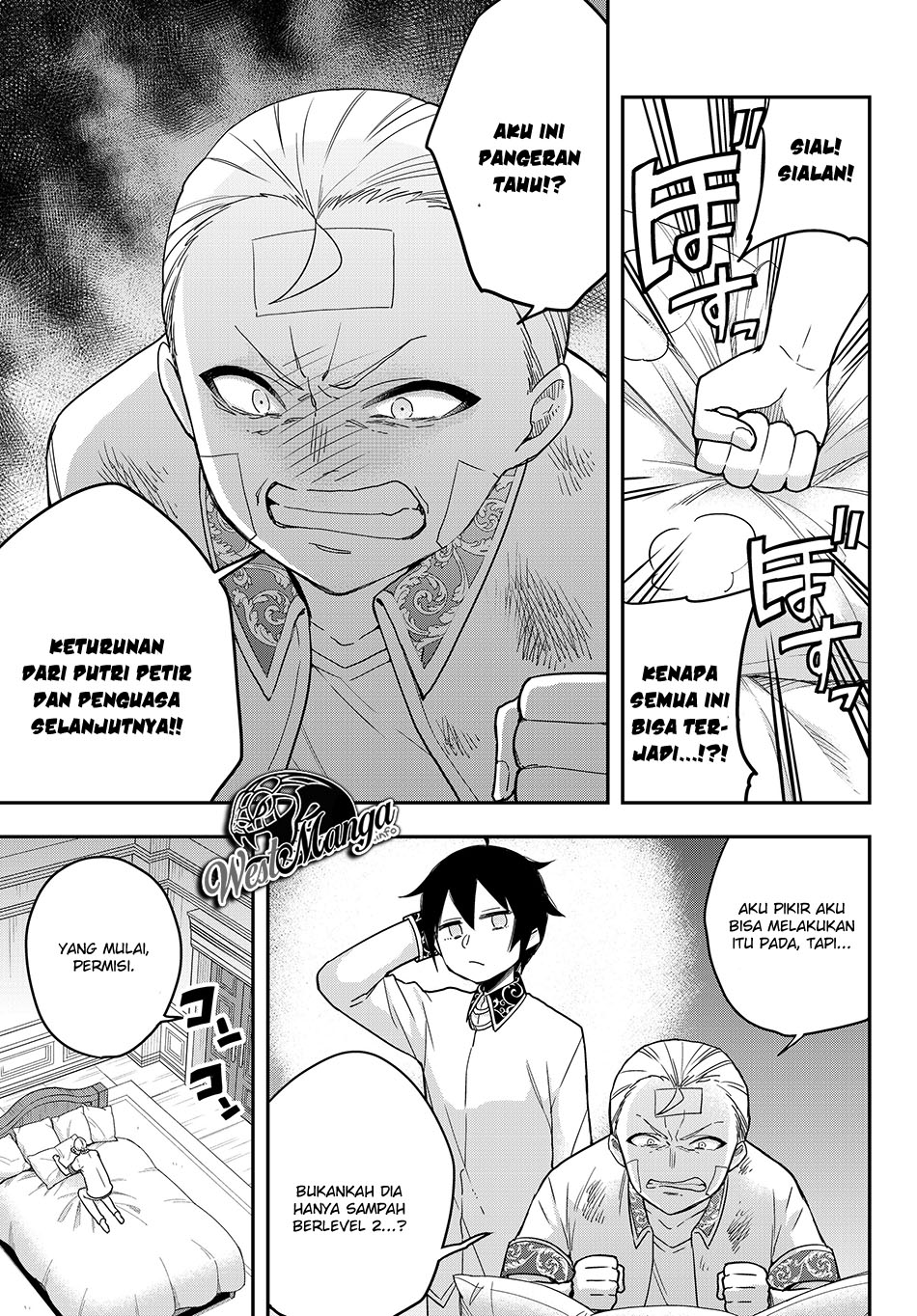 Jitsu wa Ore, Saikyou deshita?