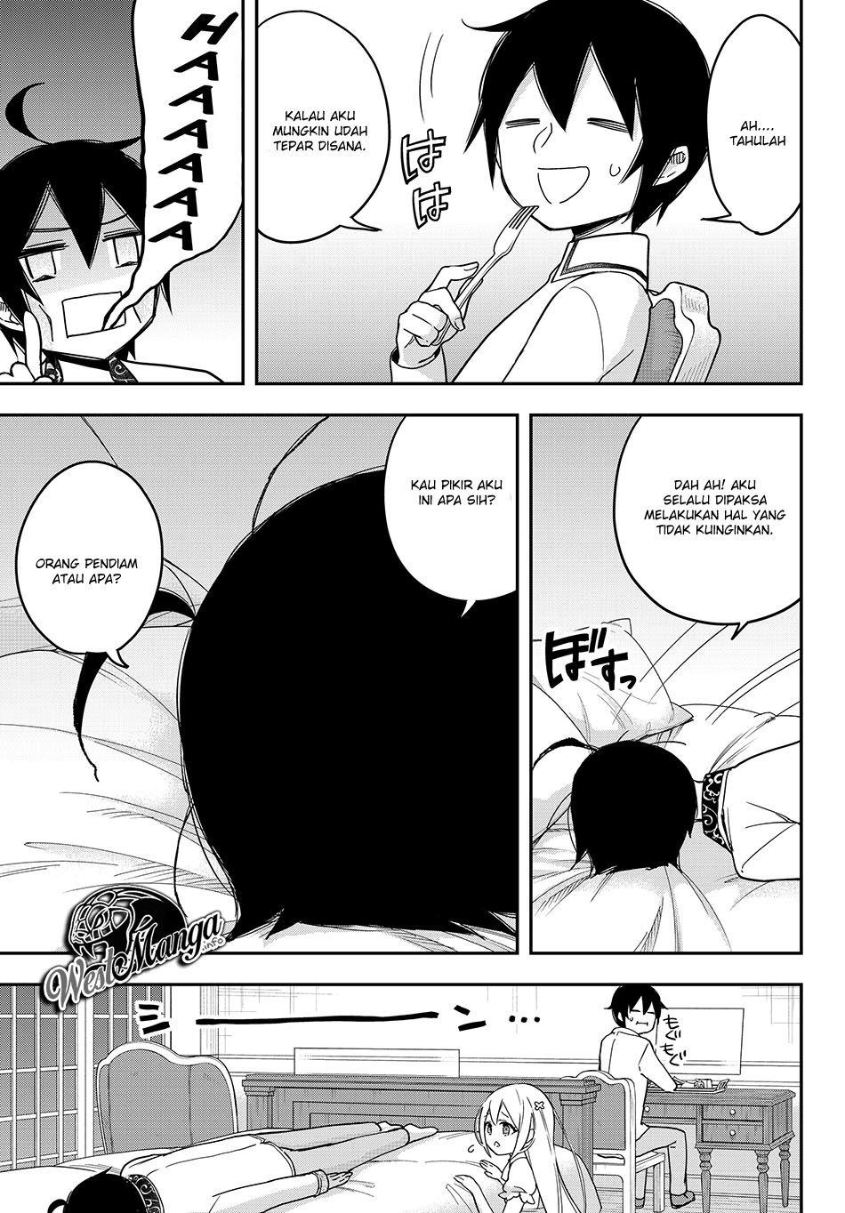 Jitsu wa Ore, Saikyou deshita?