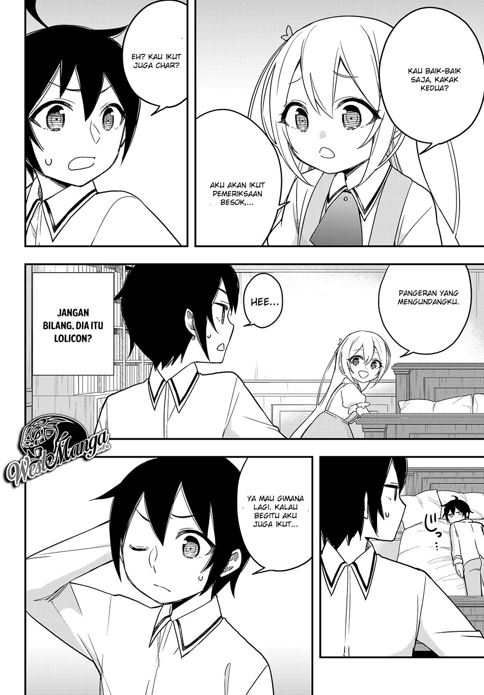 Jitsu wa Ore, Saikyou deshita?