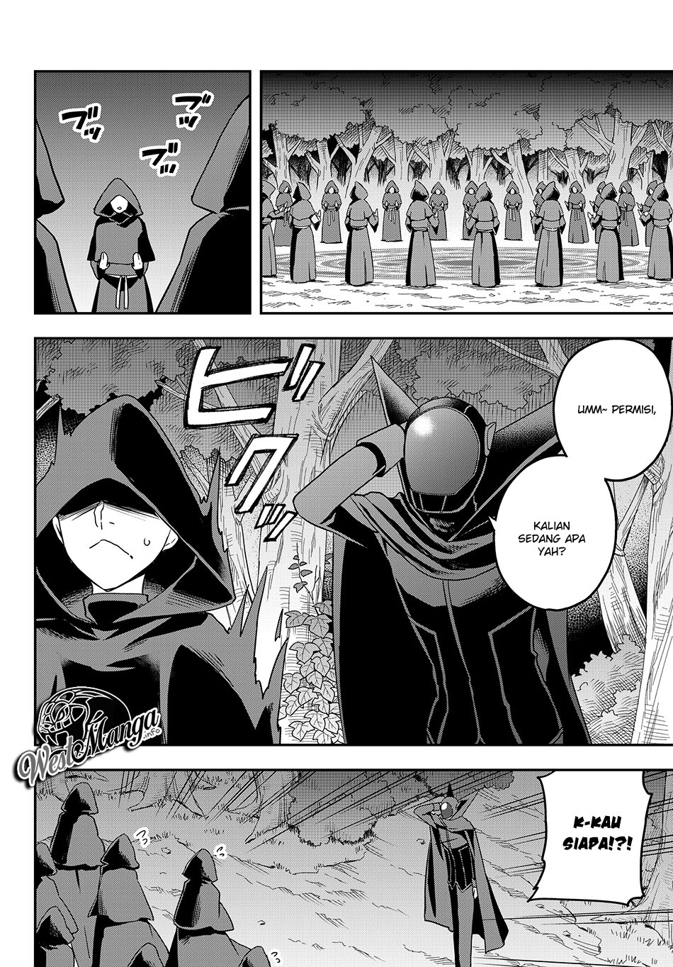 Jitsu wa Ore, Saikyou deshita?