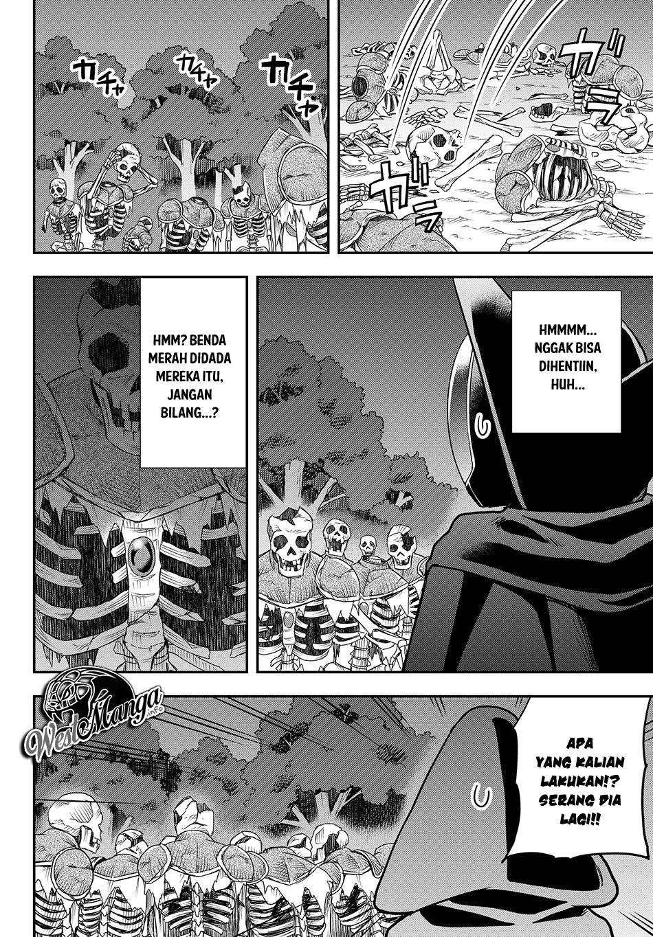 Jitsu wa Ore, Saikyou deshita?