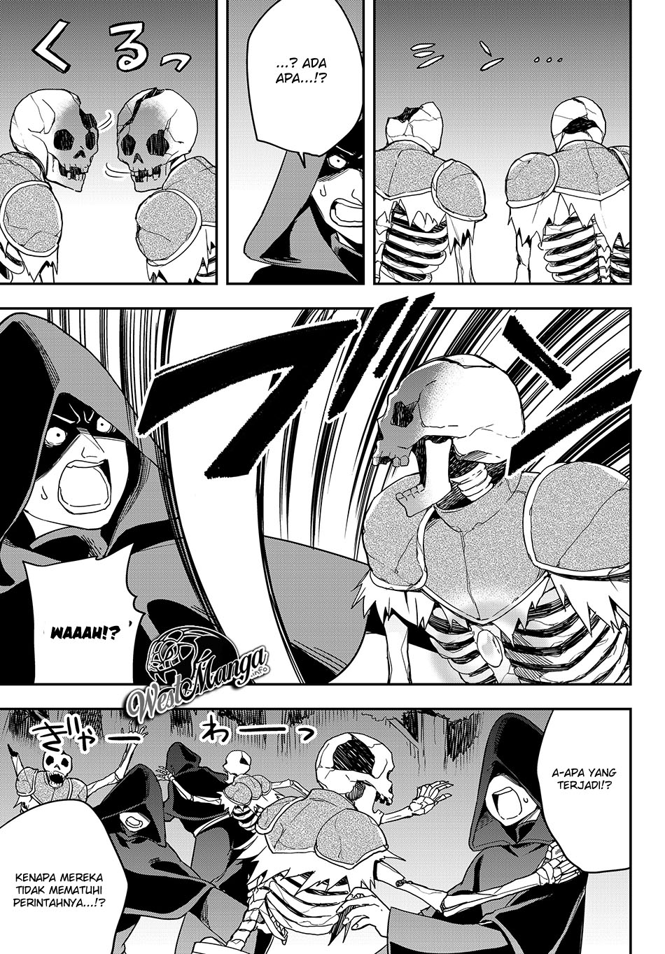 Jitsu wa Ore, Saikyou deshita?