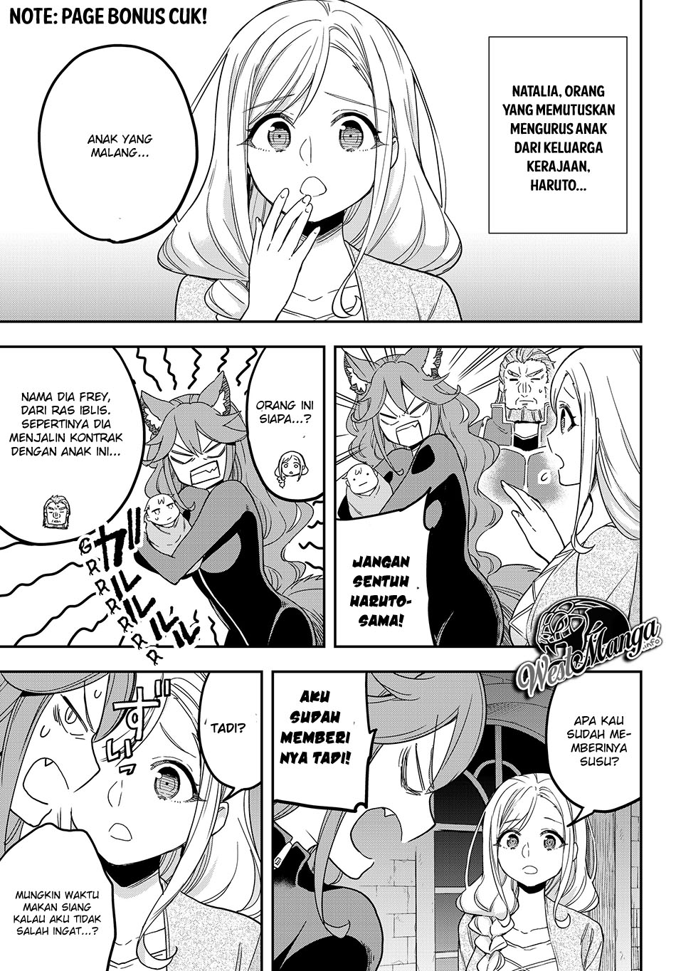Jitsu wa Ore, Saikyou deshita?