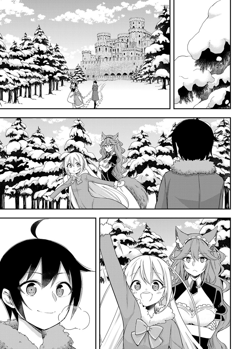 Jitsu wa Ore, Saikyou deshita?