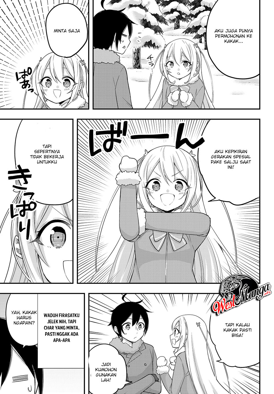 Jitsu wa Ore, Saikyou deshita?