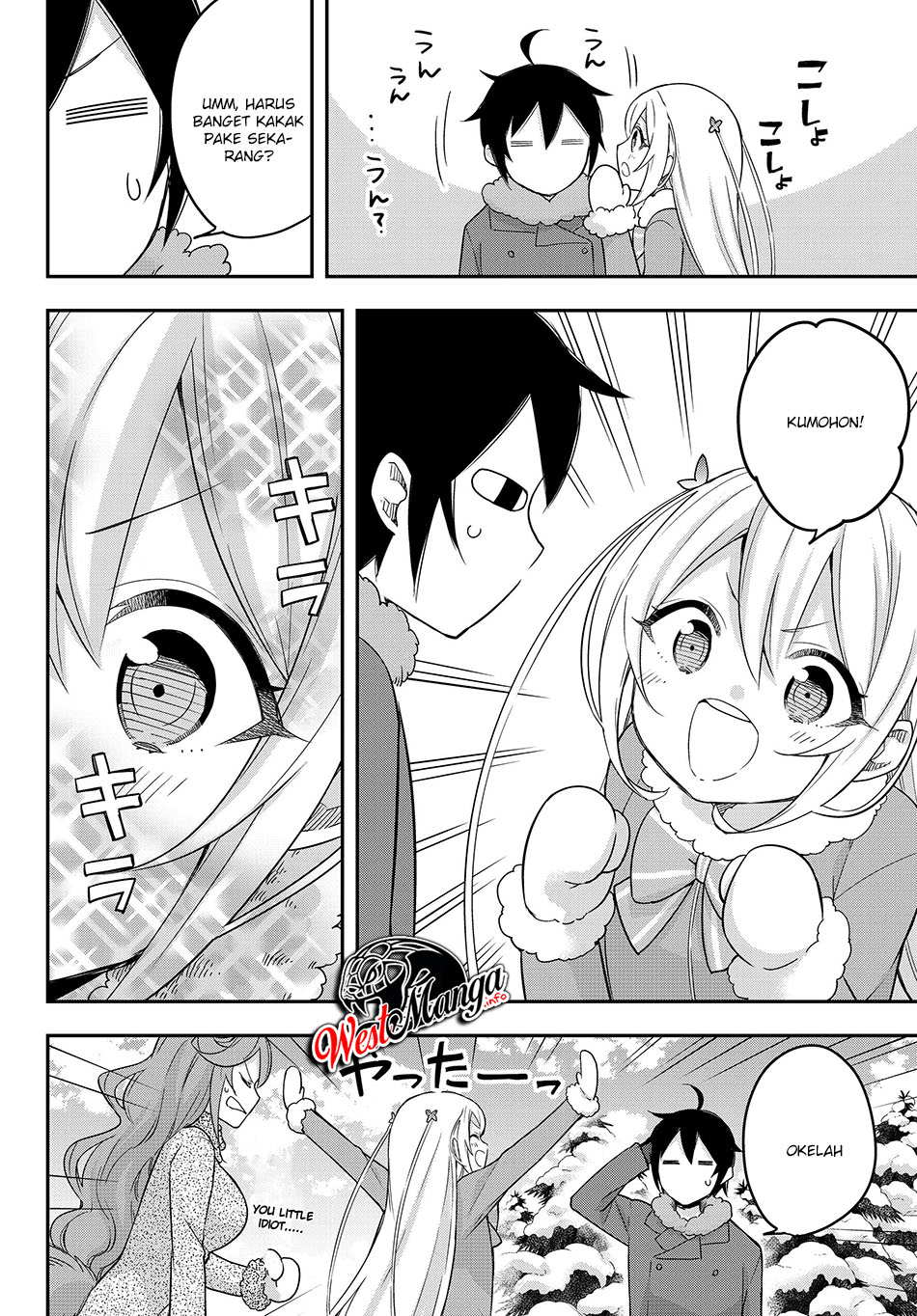 Jitsu wa Ore, Saikyou deshita?