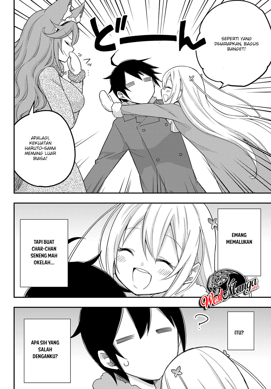 Jitsu wa Ore, Saikyou deshita?