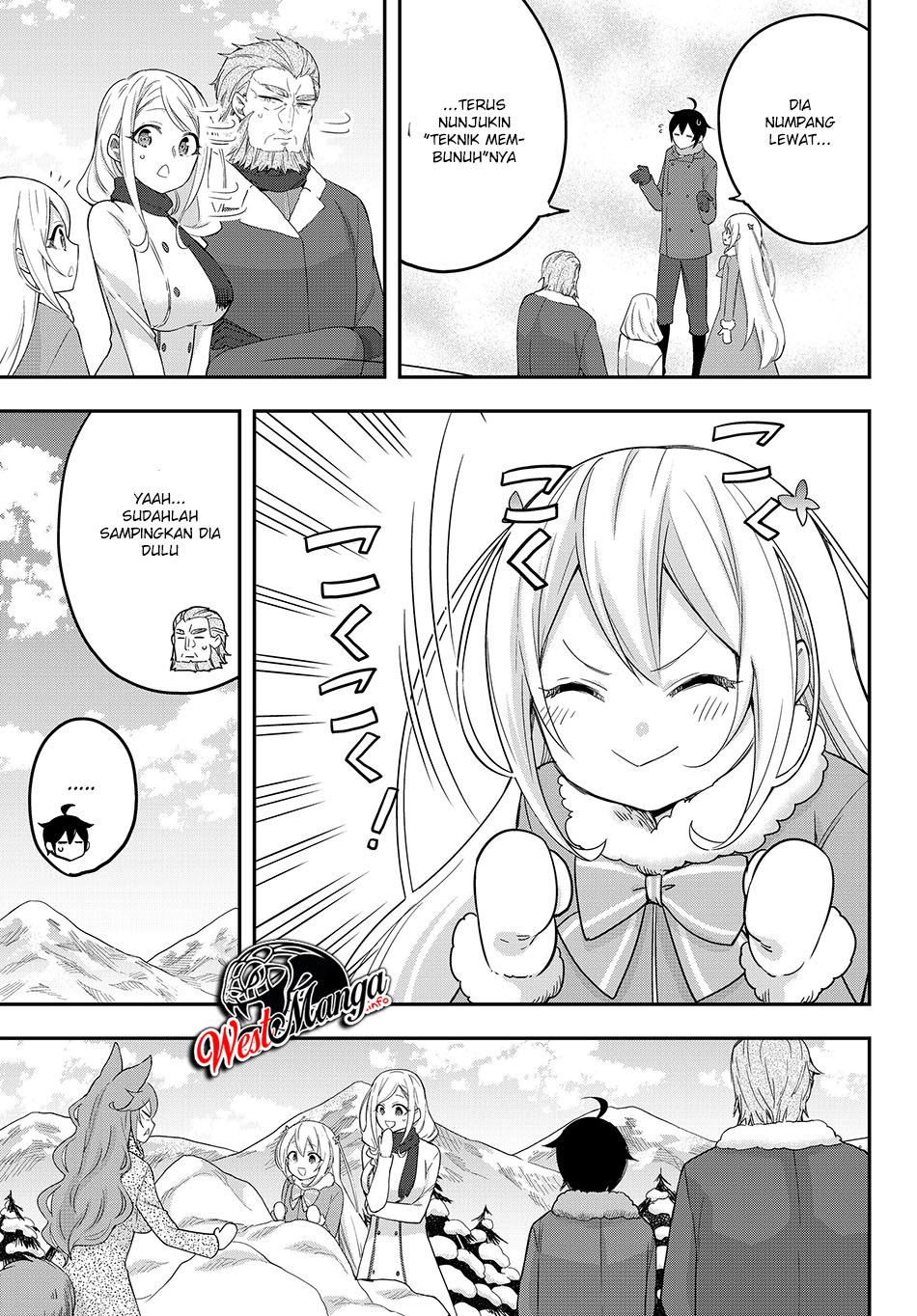 Jitsu wa Ore, Saikyou deshita?