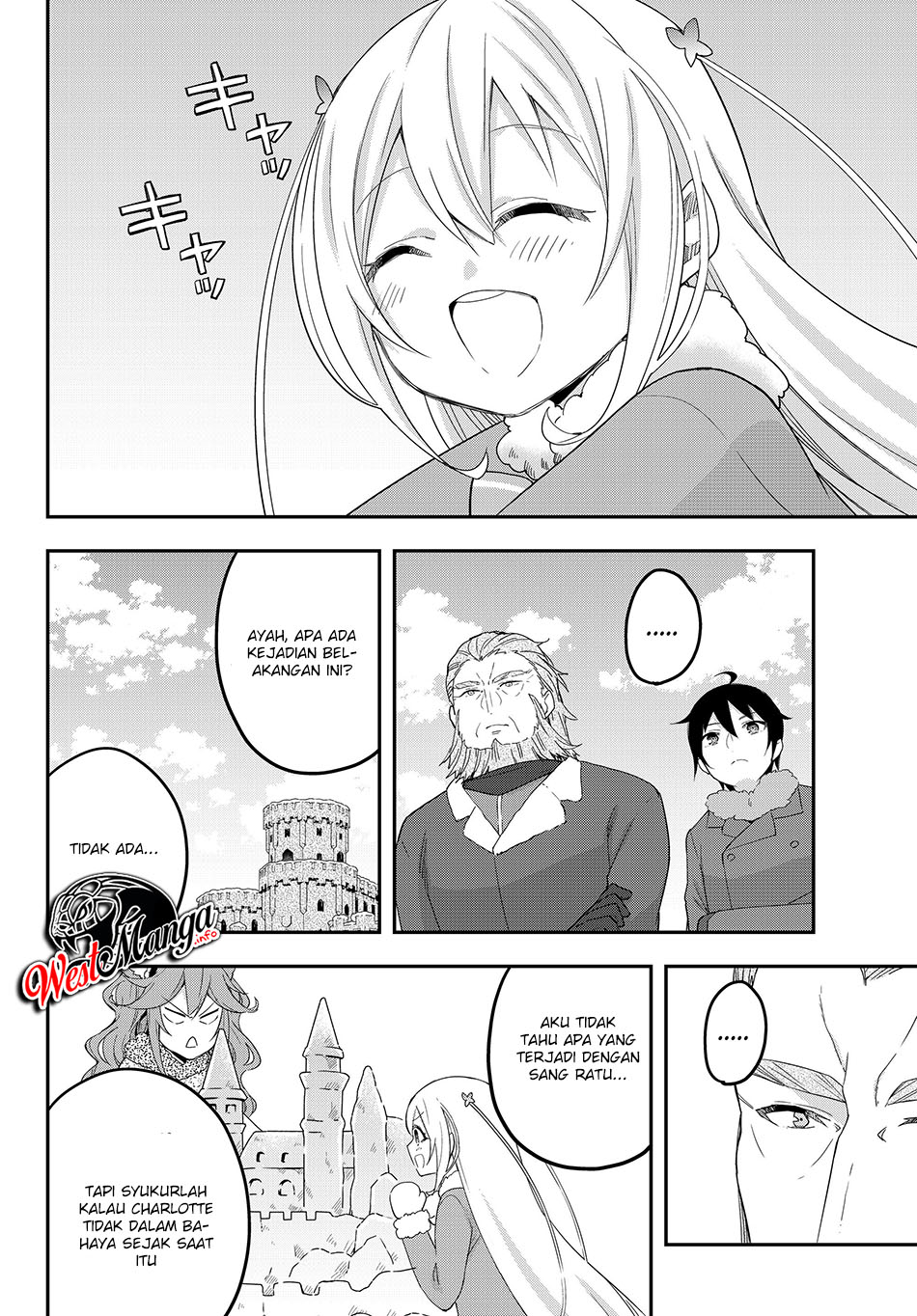 Jitsu wa Ore, Saikyou deshita?