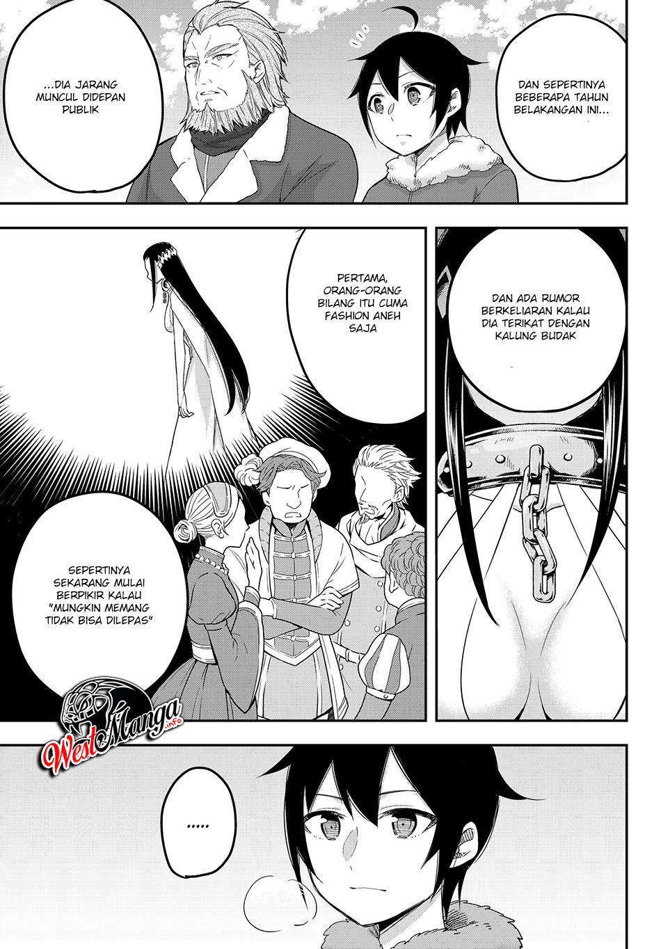 Jitsu wa Ore, Saikyou deshita?
