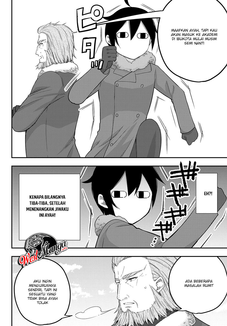 Jitsu wa Ore, Saikyou deshita?