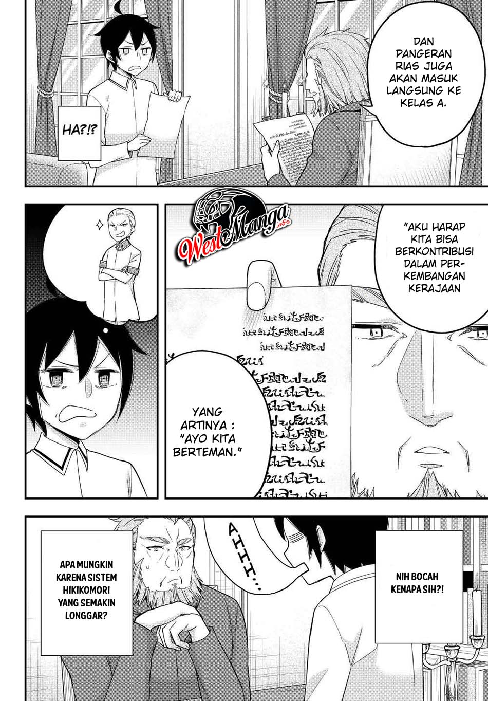 Jitsu wa Ore, Saikyou deshita?
