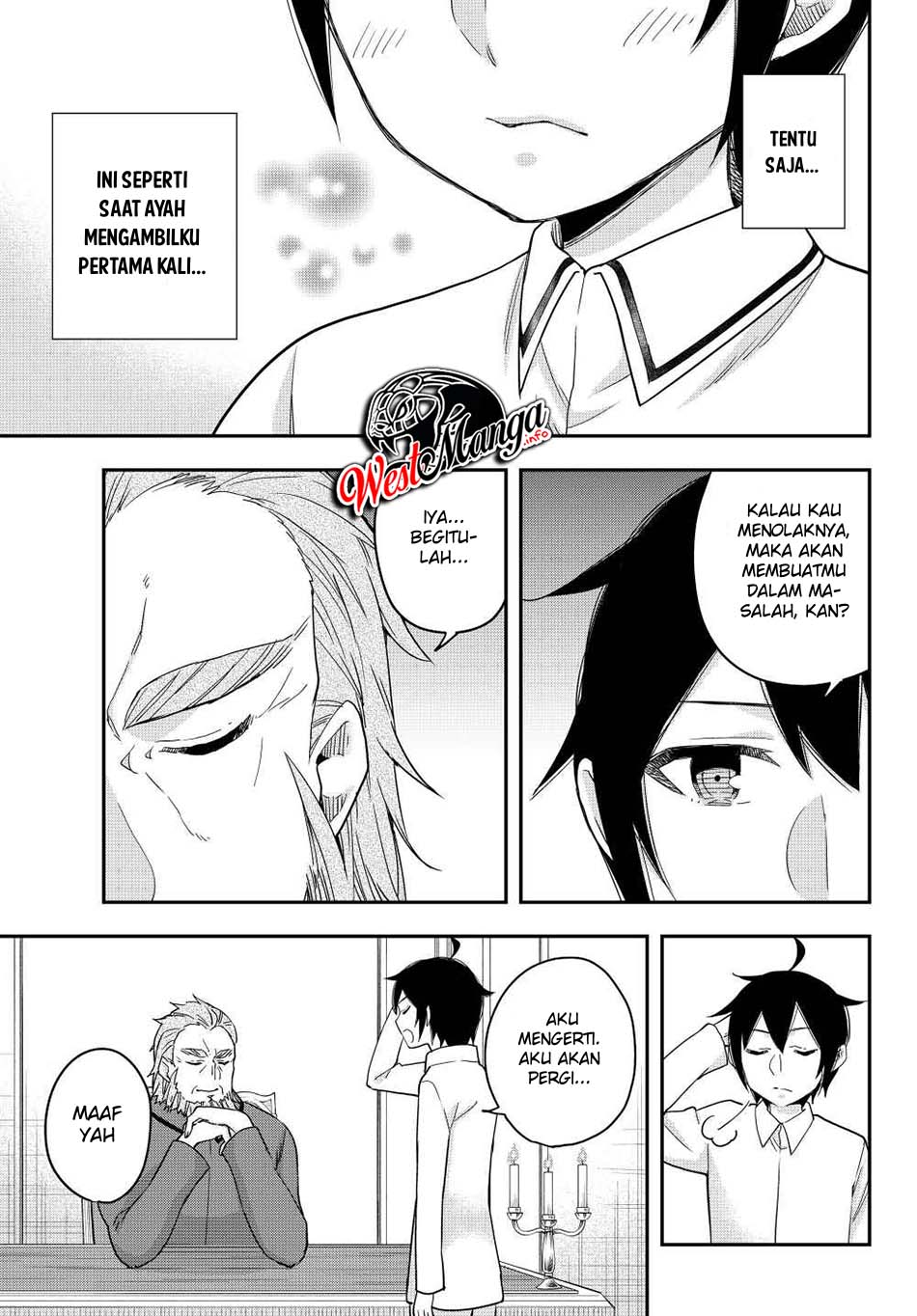 Jitsu wa Ore, Saikyou deshita?