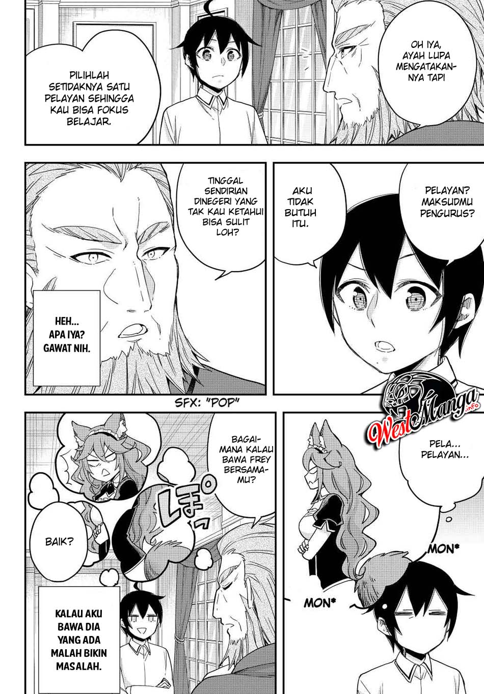 Jitsu wa Ore, Saikyou deshita?