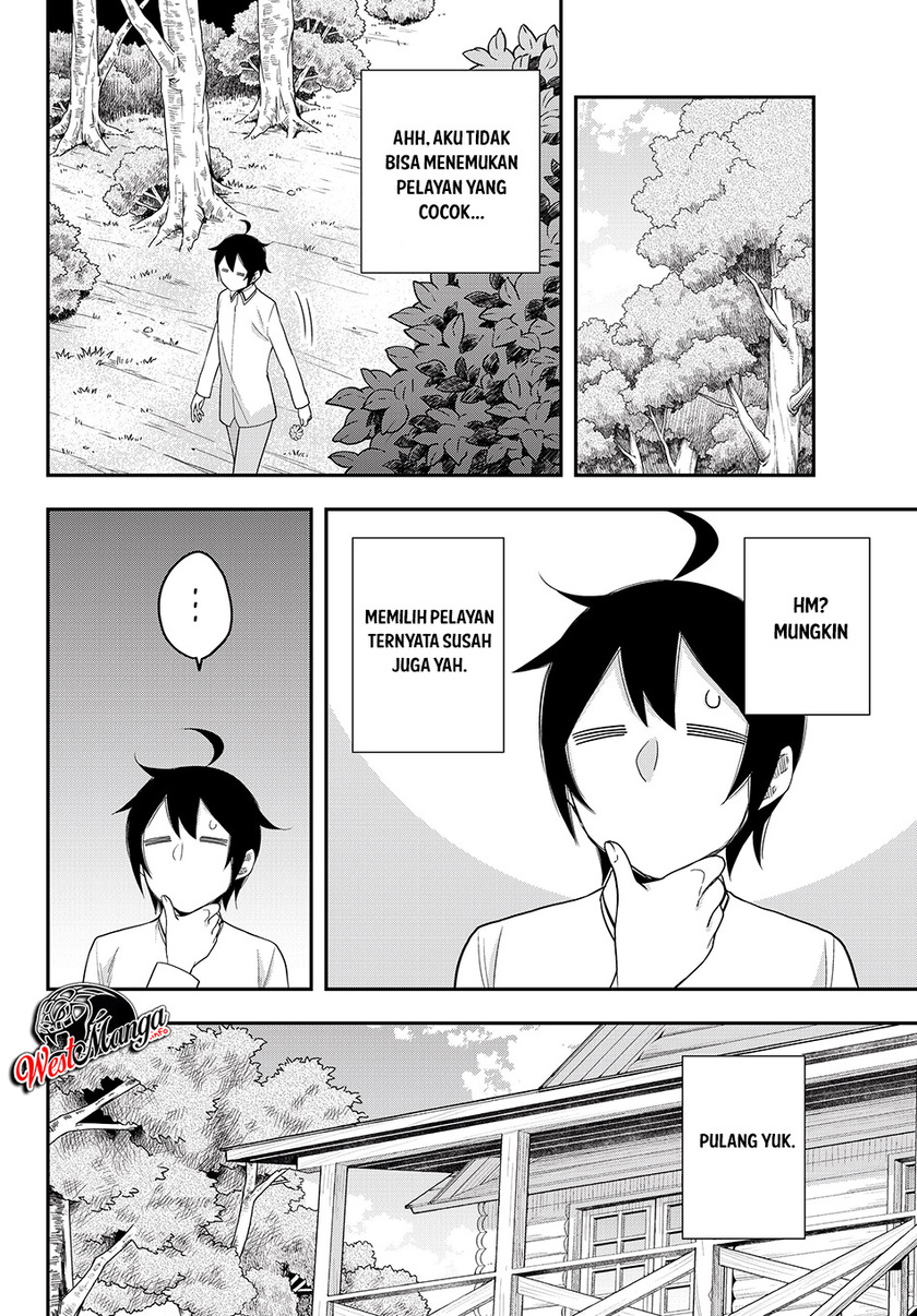 Jitsu wa Ore, Saikyou deshita?