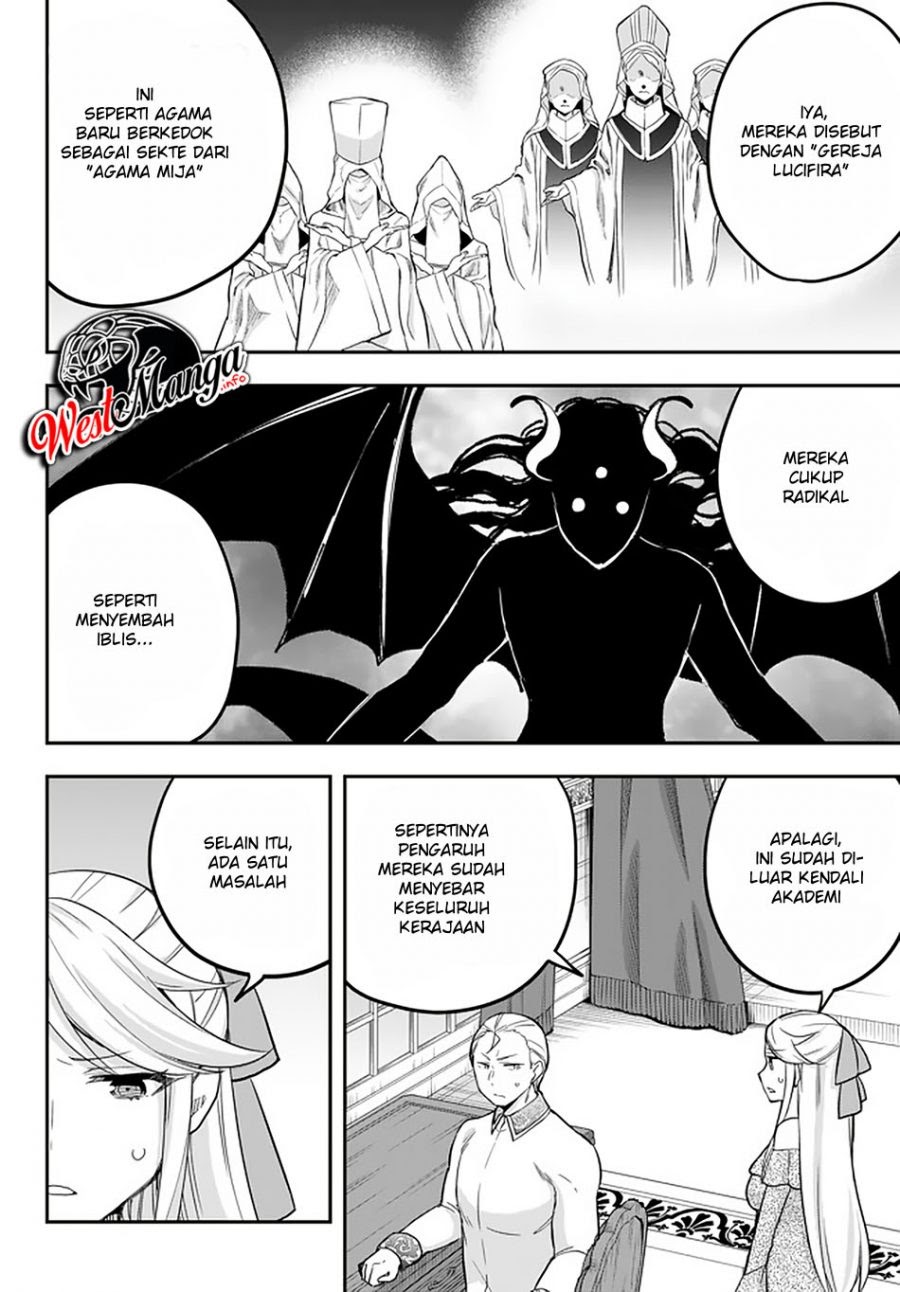 Jitsu wa Ore, Saikyou deshita?