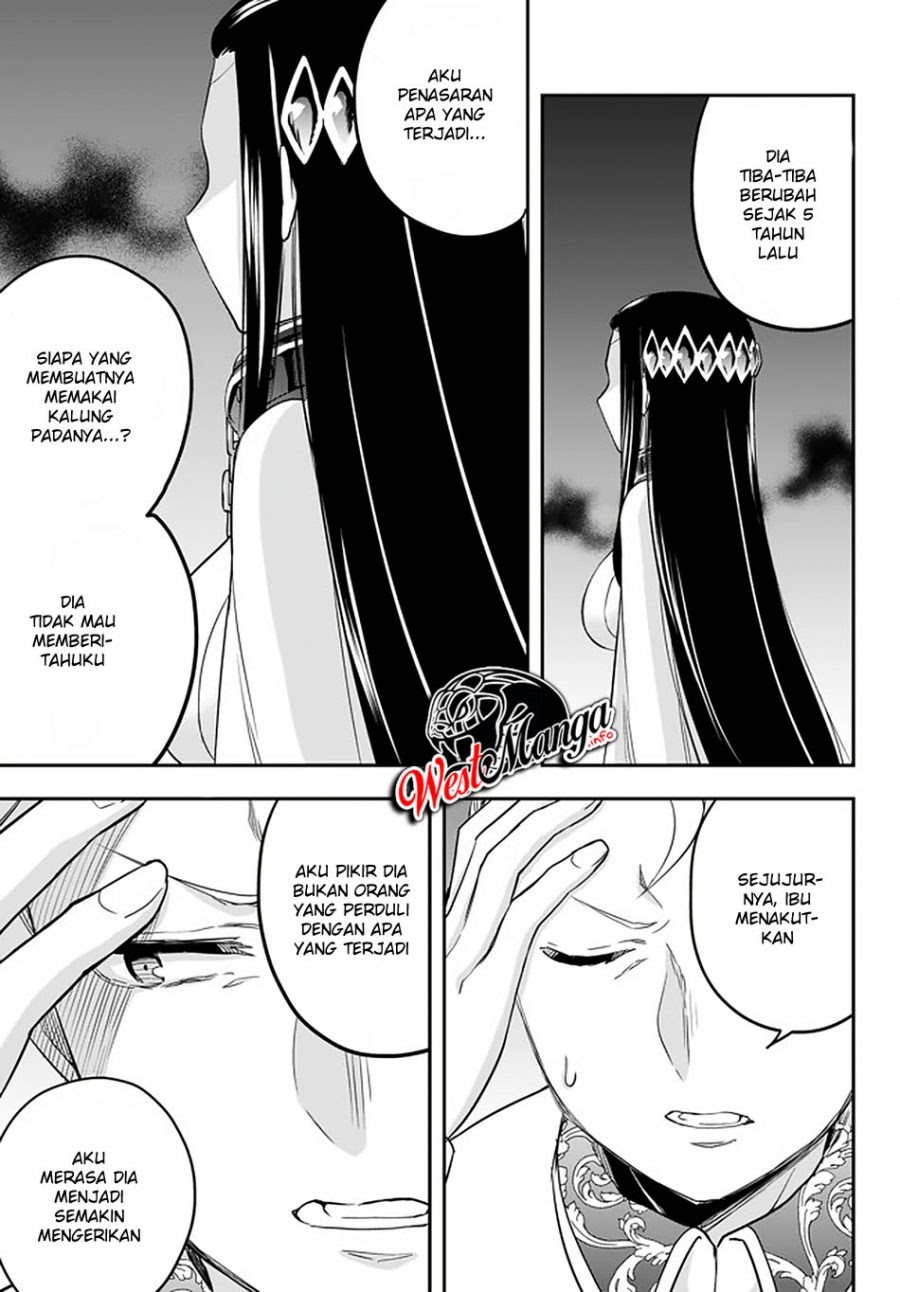 Jitsu wa Ore, Saikyou deshita?