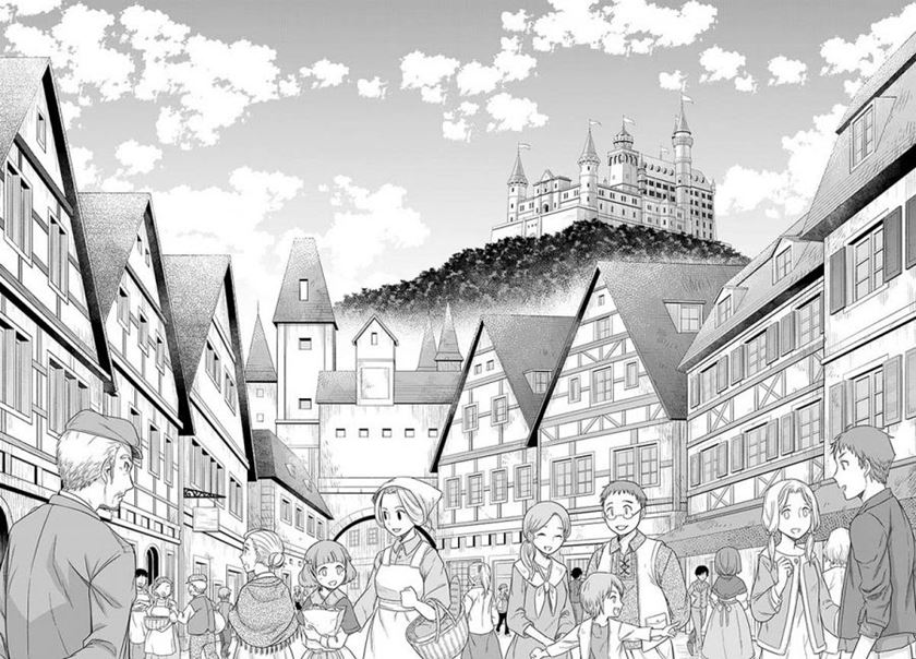 Jitsu wa Ore, Saikyou deshita?