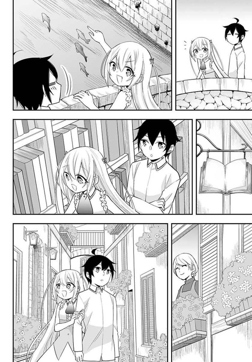 Jitsu wa Ore, Saikyou deshita?