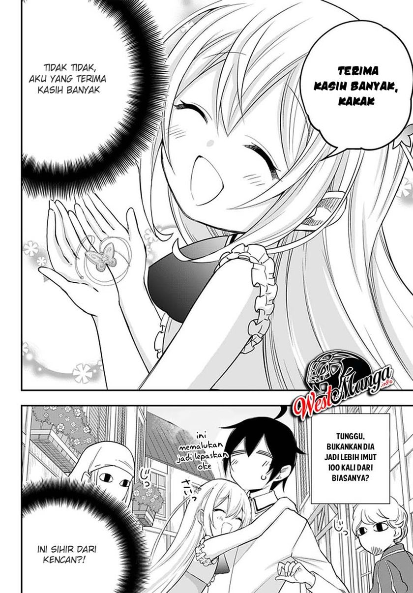 Jitsu wa Ore, Saikyou deshita?