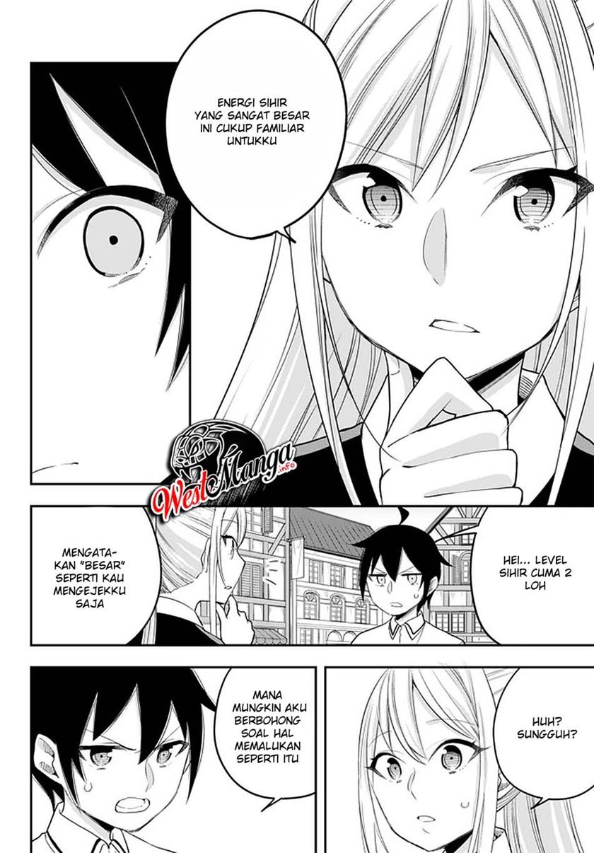 Jitsu wa Ore, Saikyou deshita?