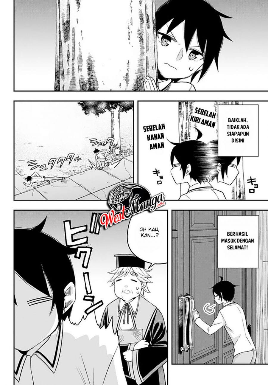 Jitsu wa Ore, Saikyou deshita?