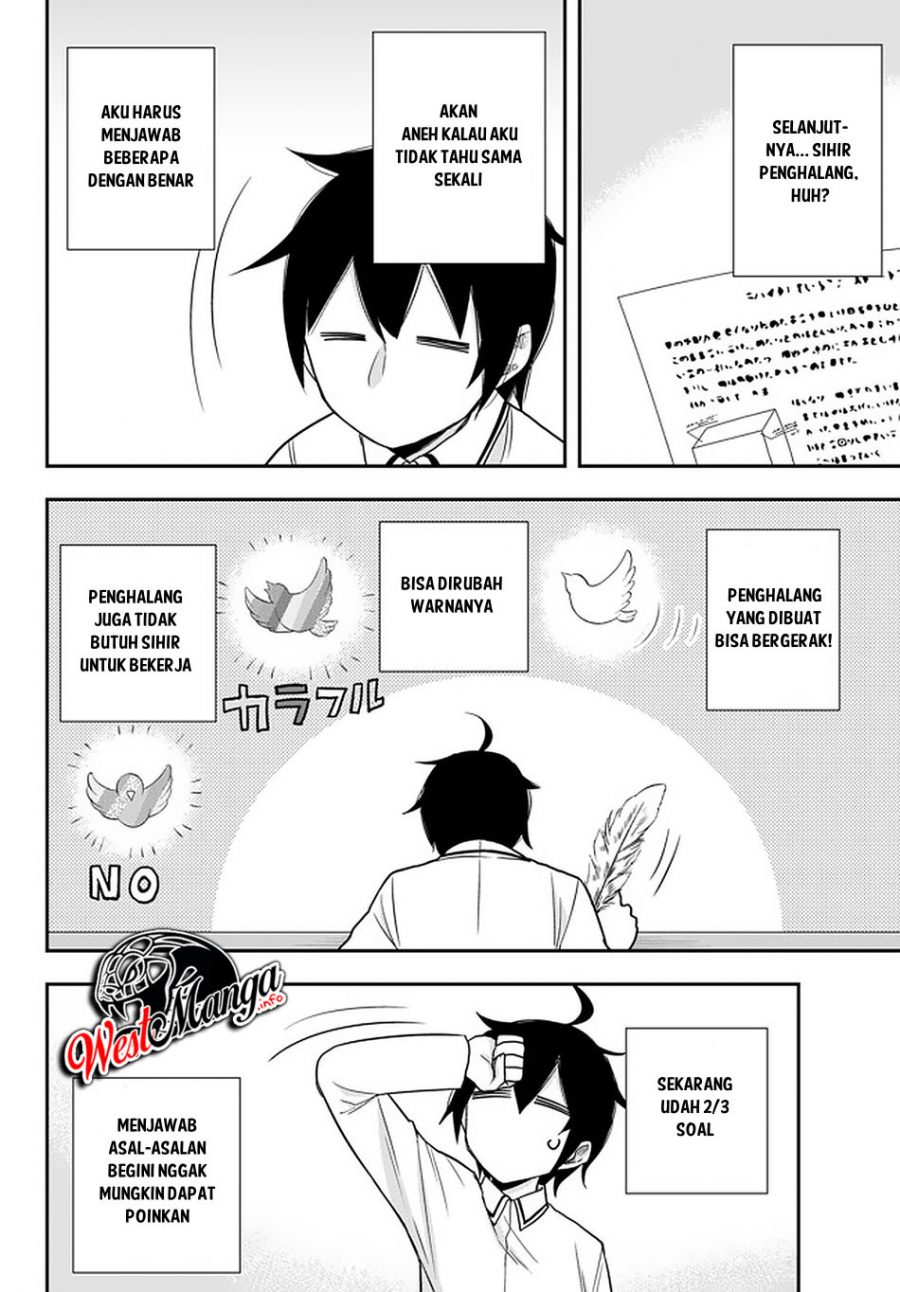 Jitsu wa Ore, Saikyou deshita?