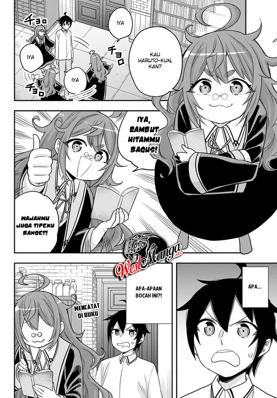 Jitsu wa Ore, Saikyou deshita?