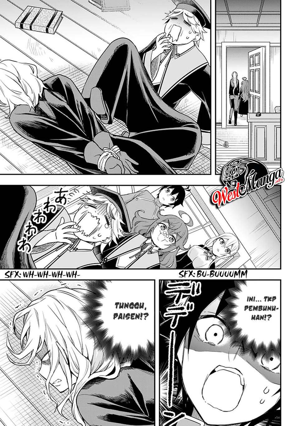 Jitsu wa Ore, Saikyou deshita?