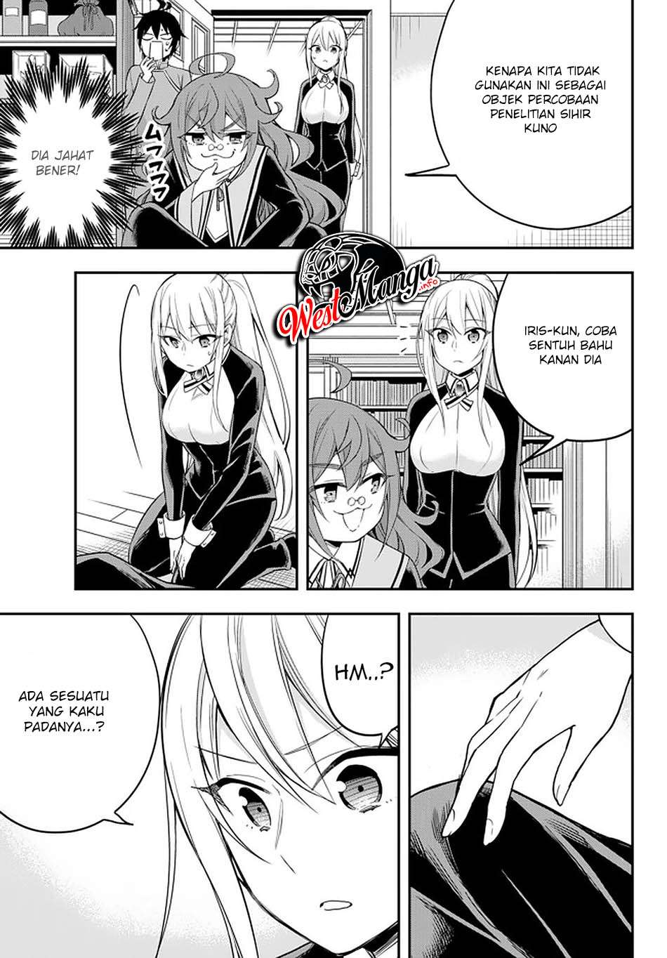 Jitsu wa Ore, Saikyou deshita?