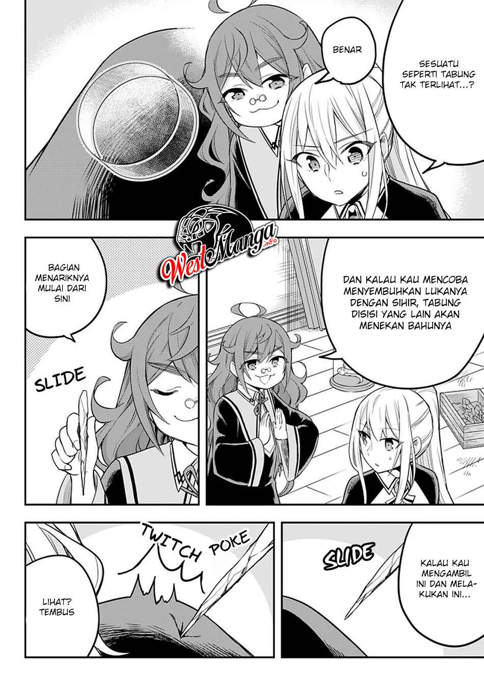 Jitsu wa Ore, Saikyou deshita?