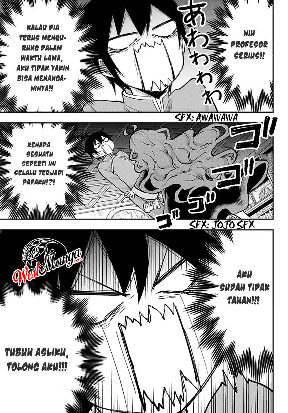 Jitsu wa Ore, Saikyou deshita?