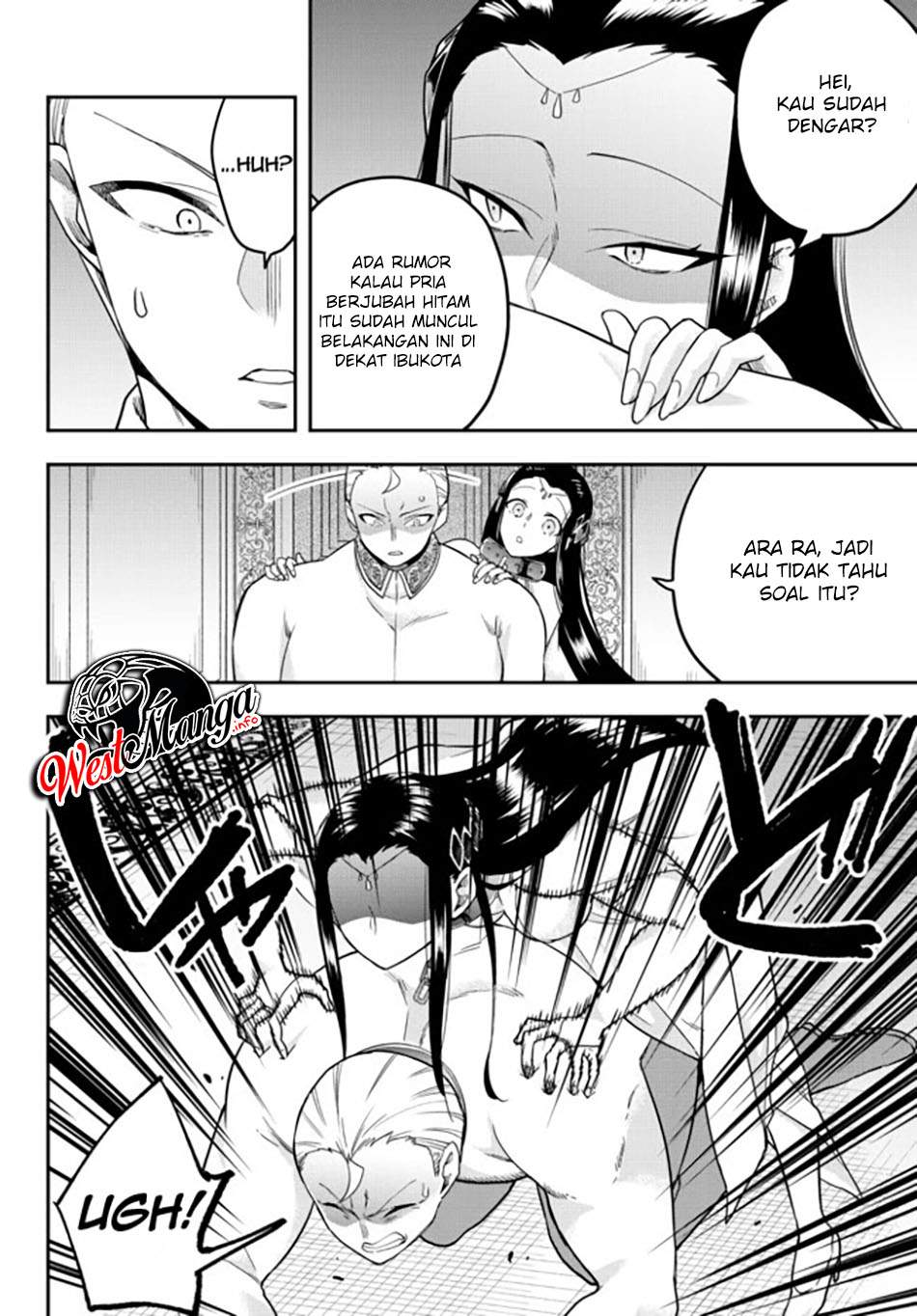 Jitsu wa Ore, Saikyou deshita?