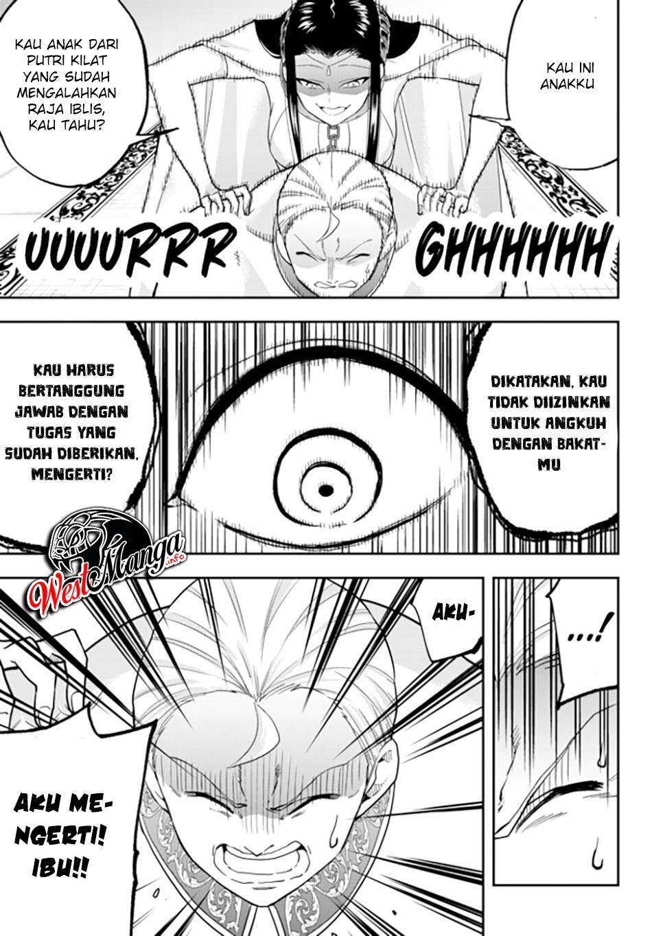 Jitsu wa Ore, Saikyou deshita?