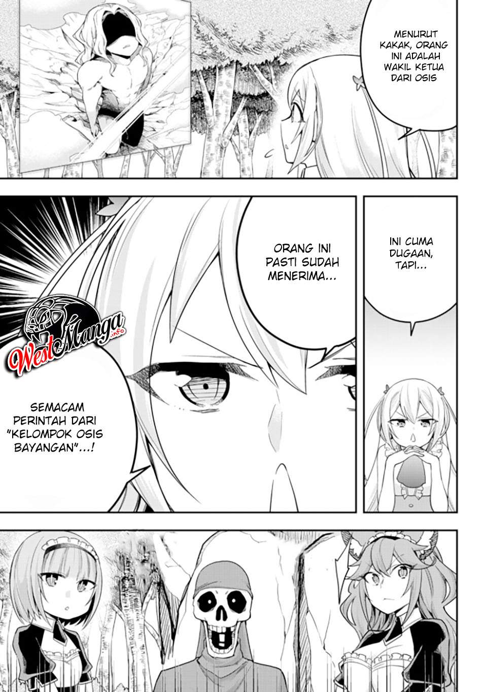 Jitsu wa Ore, Saikyou deshita?