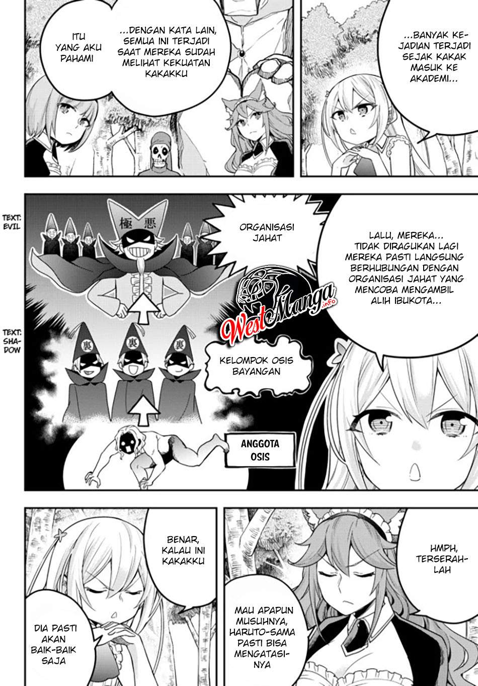 Jitsu wa Ore, Saikyou deshita?