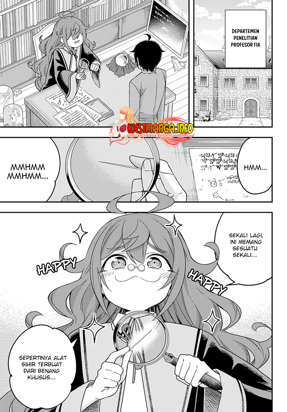 Jitsu wa Ore, Saikyou deshita?