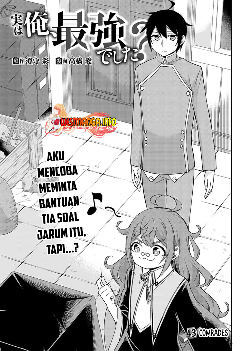 Jitsu wa Ore, Saikyou deshita?