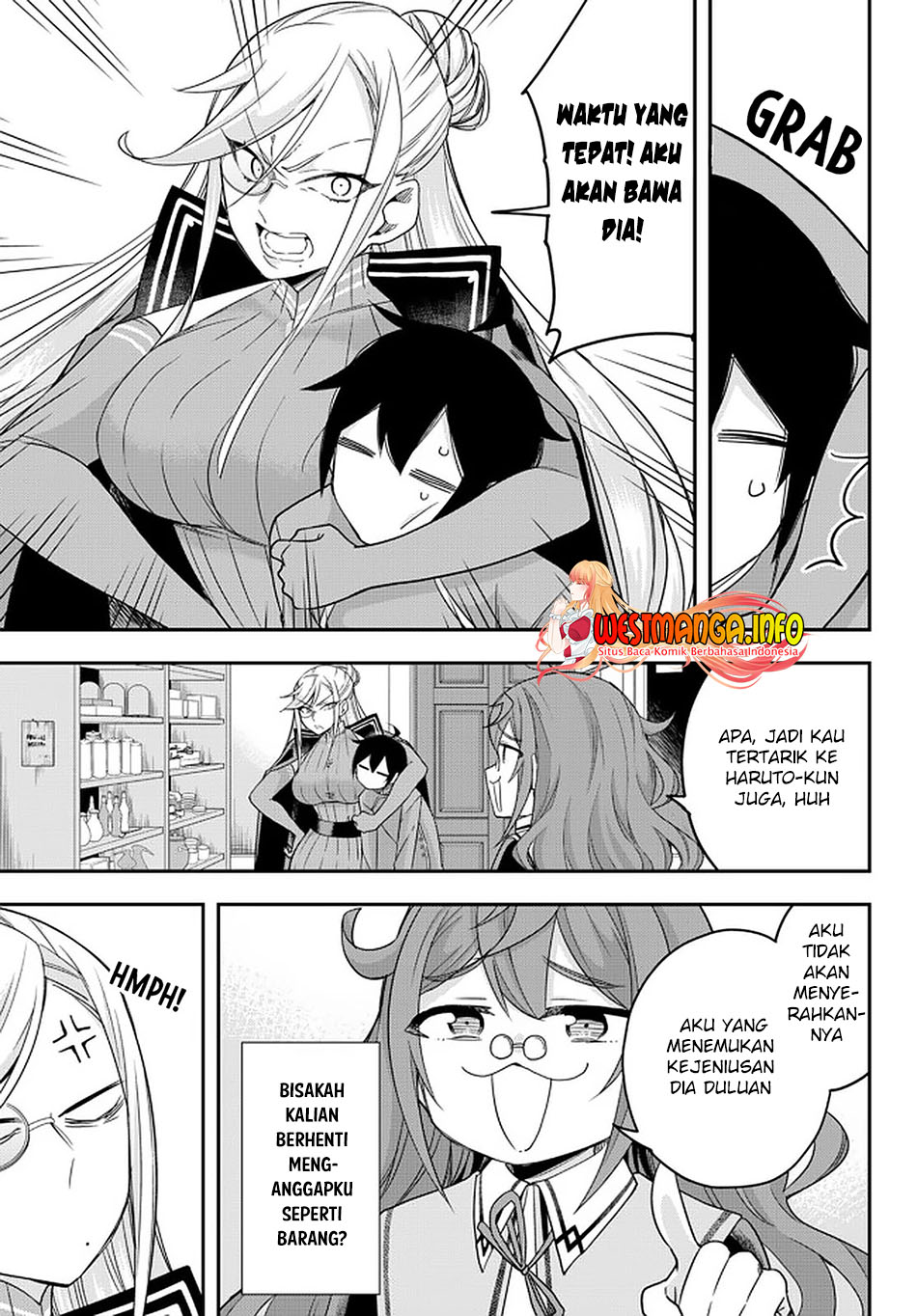 Jitsu wa Ore, Saikyou deshita?