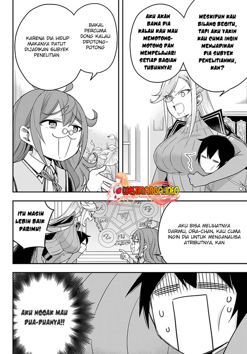 Jitsu wa Ore, Saikyou deshita?
