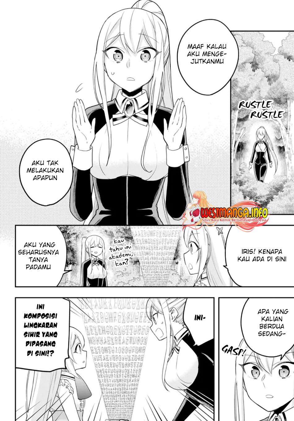 Jitsu wa Ore, Saikyou deshita?