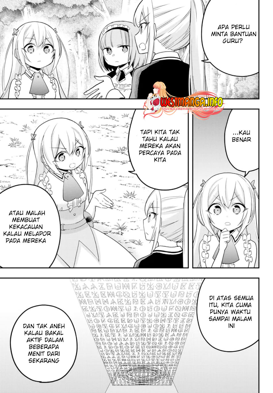 Jitsu wa Ore, Saikyou deshita?