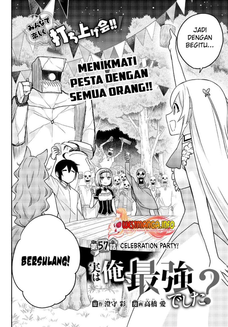 Jitsu wa Ore, Saikyou deshita?