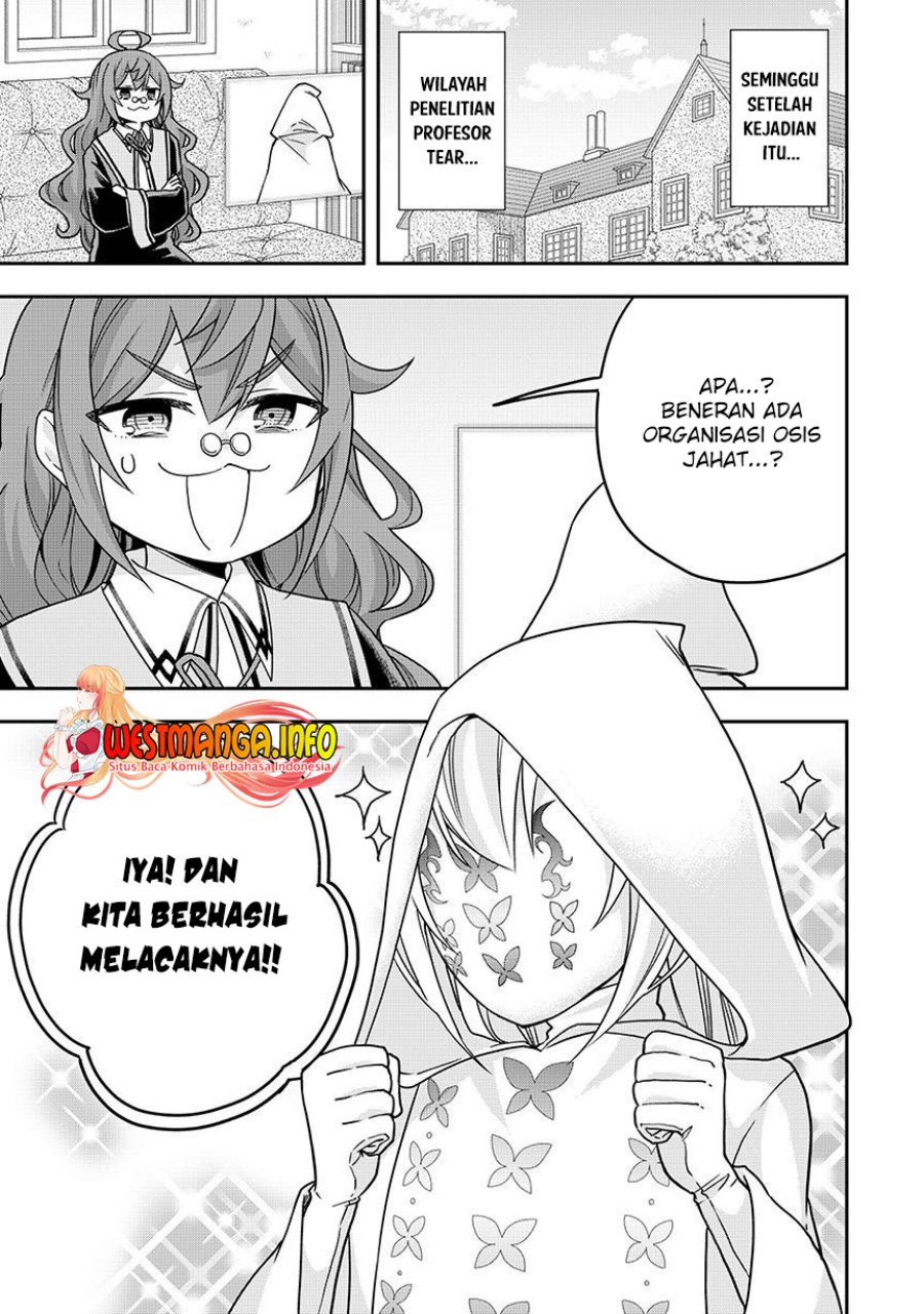 Jitsu wa Ore, Saikyou deshita?